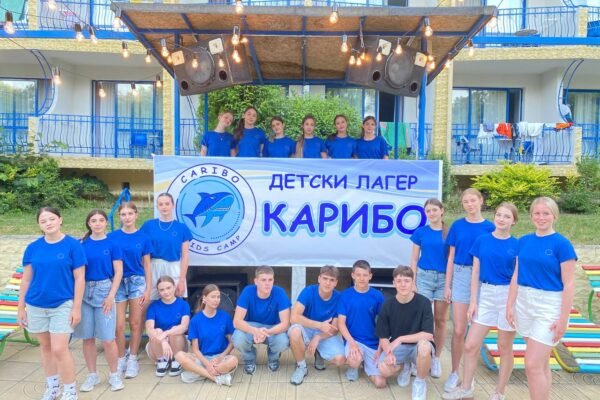 Молодіжний табір Caribo Camp у Болгарії 2026
