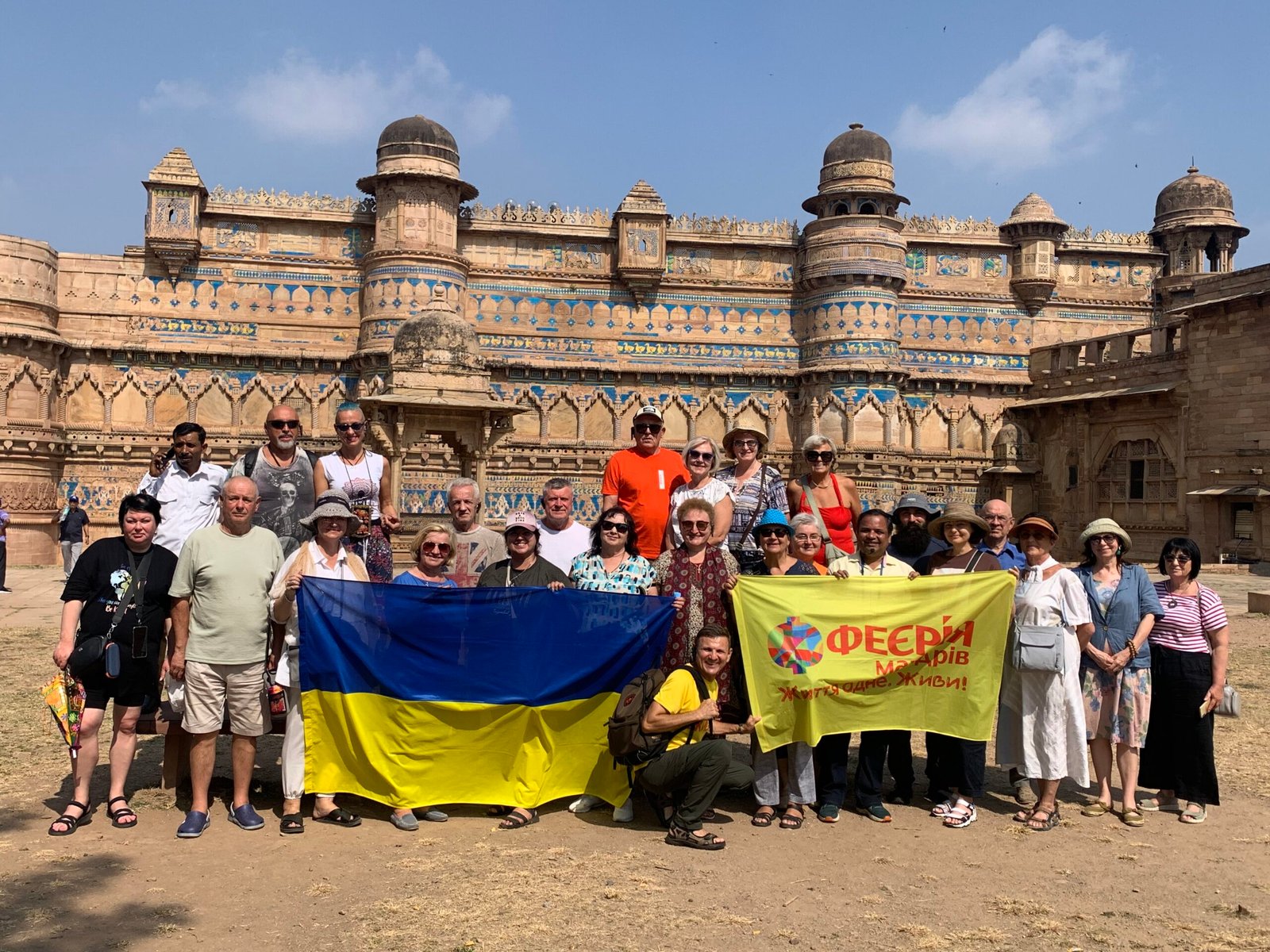 Золотий Трикутник + Кхаджурахо + Варанасі + відпочинок у Гоа