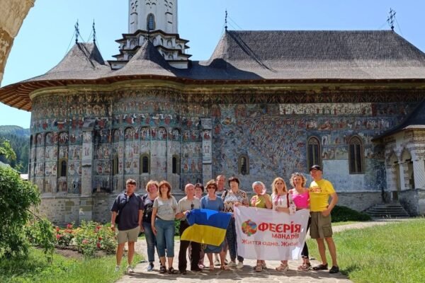 Румунська казка й величні Карпати