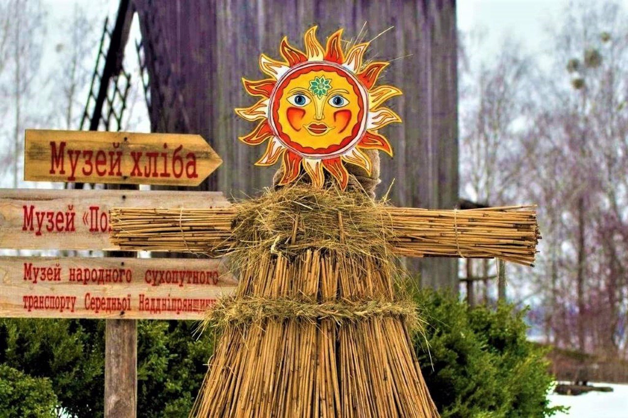 Колодія величаймо – весну зустрічаймо! Свято Колодія у Переяславі