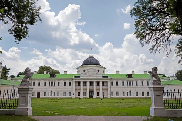 Чарівність Качанівки