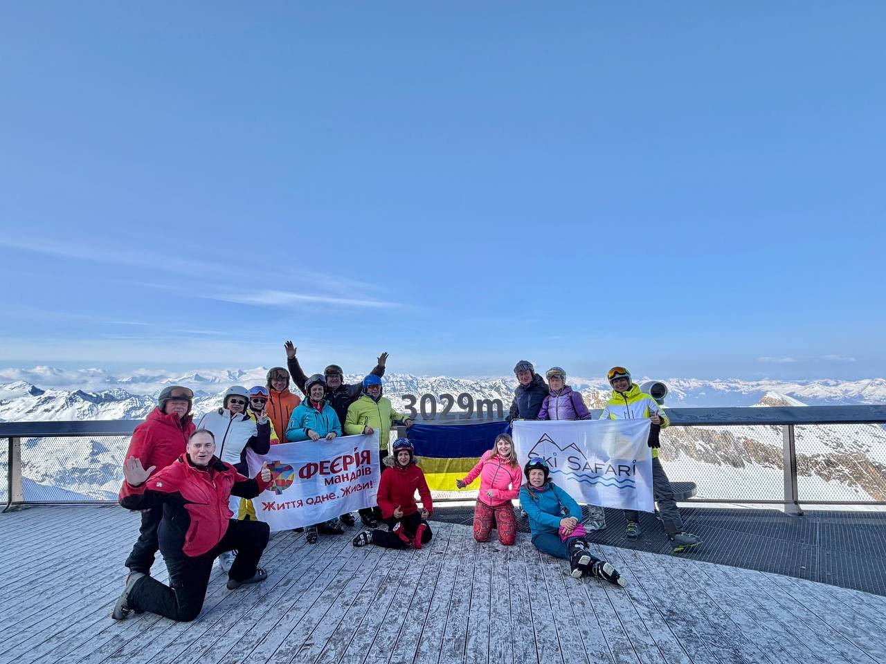 Гірськолижний тур до Австрії. Ski Arena