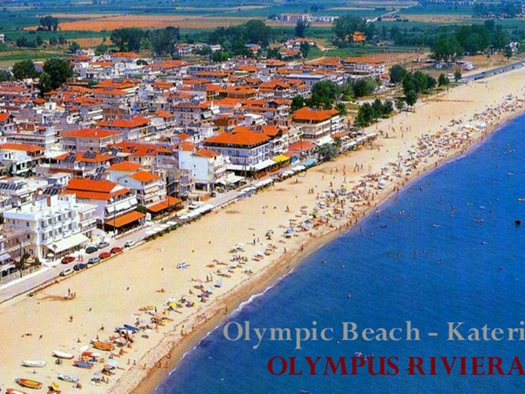 Греція+Албанія 10 днів